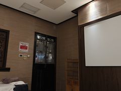 -樱蘭全息养生馆(三里屯店)