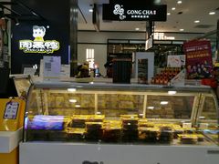 -周黑鸭(太阳宫凯德店)