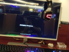 -任我游电竞(朝外店)