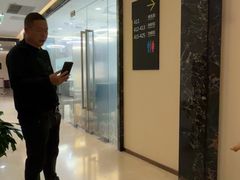 -瑞慈体检上海普陀机构