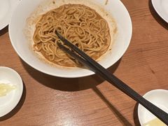 -鼎泰丰(国金中心店)