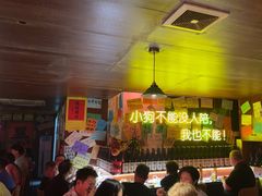 -你又瘦了小酒馆(奥体店)