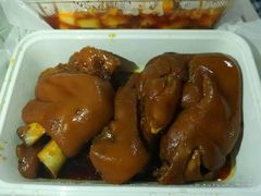 -好嫂子酱猪手•农家菜(华远坊店)