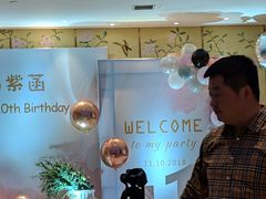 -狮王府淮扬菜(新街口友谊店)