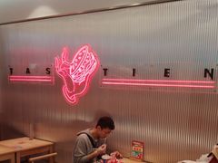 -塔斯汀·中国汉堡(蓝润置地广场店)