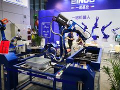 -东浩兰生上海世博展览馆