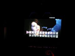 -凯乐会量贩KTV(国防大厦总店)