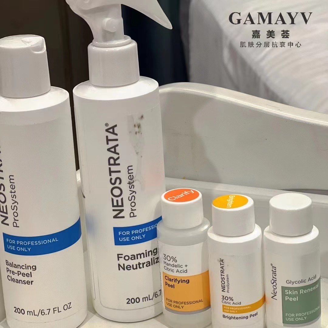 9898|关于芯丝翠—果酸焕肤
1.