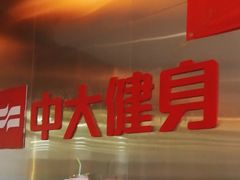 -蓝天国际游泳培训基地(华腾园店)