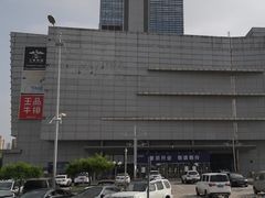 -星巴克(北京新辰里亚运村店)