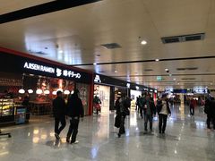 -赫尔辛基－万塔机场