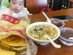 -小姜锅贴(凤凰街店)