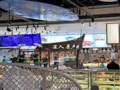 -半岛听涛蒸汽海鲜自助(K11店)