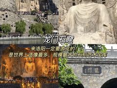 -洛阳国际大酒店