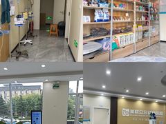 -德元·美联众合24小时动物医院(总院)