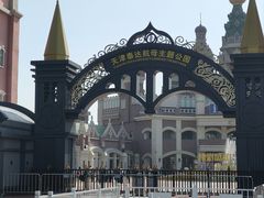 -泰达航母主题公园