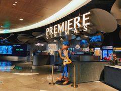 -百美汇影城(LUXE嘉里中心店)