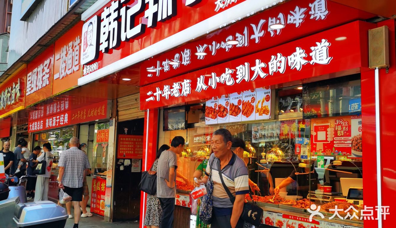 我每次都是买四十元的券，可以便宜几元钱，有代金券更划算