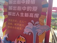 -杭州宋城