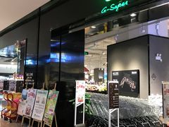 -昆山招商花园城