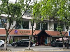 -阿诺泰·泰国餐厅(棕北店)