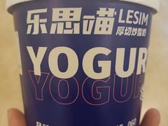 -乐思喵厚切炒酸奶(大悦城店)
