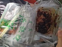 -马文章胖子甑糕(洒金桥店)