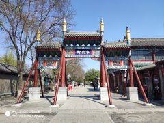 -荣国府