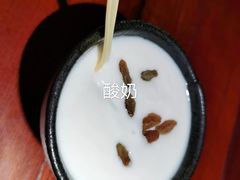 -楼兰新疆主题餐厅(悠方店)