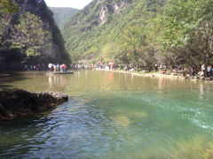 iphone_upload_pic-郧西五龙河风景区
