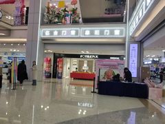 -红星美凯龙北京至尊MALL(东四环中路店)