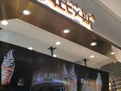 门面-波比艾斯(国金街店)