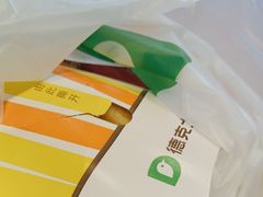 -德克士(北京站店)