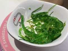 -三禾寿司(君尚店)