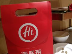 -海底捞火锅(欣大百货店)
