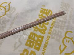-串盟烧烤·长沙美食地标(星沙店)