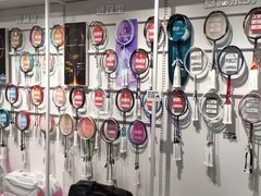 -YONEX苗江运动城(源深店)