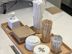 -% Arabica阿拉比卡咖啡(武汉天地店)