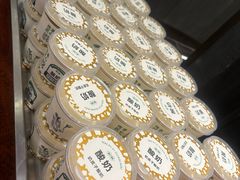 -祥记餐饮•豫粤珍味(金隅大厦店)
