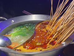 -钢管厂五区小郡肝串串香(滨江店)