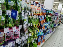 -沃尔玛(前山店)