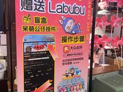 -靓靓蒸虾·头牌蒸虾(南山桂庙店)