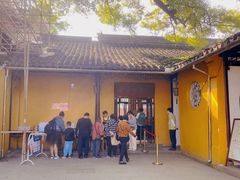 门面-西园寺素食(西园弄戒幢律寺店)