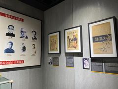 -上海动漫博物馆