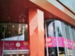 -吾悦广场(南京鼓楼店)
