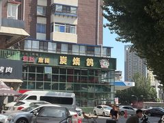 -吧嘚嘴炭烧鸽串吧(北海街店)