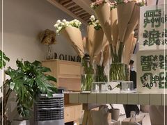 -ROIIN用心(杭州首店)