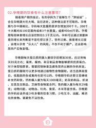 -贝欣月子中心(福清店)