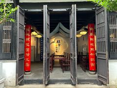 -千灯古镇