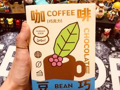 -星巴克臻选(汇丽广场店)